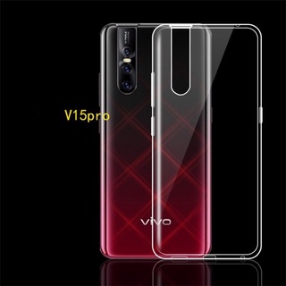 เคสใส VIVO รุ่น V15/V9/V15Protpu/Y19/Y17/Y11/Y12/Y15