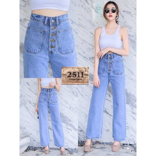 2511 Vintage Denim Jeans by GREATกางเกงยีนส์ ผญ กางเกงยีนส์ กางเกงยีนส์ทรงบอย กางเกงยีนส์ เอวสูง ยีนส์เอวสูง แบบกระดุม