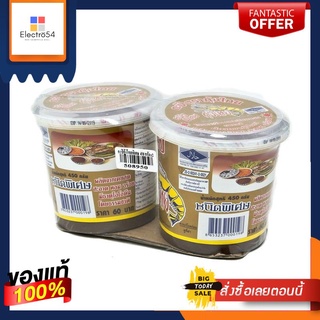 กุ้งไทย กะปิพิเศษ 450 ก. (แพ็ค 2)Thai Shrimp Special Shrimp Paste 450 g. (Pack 2)