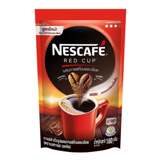 NESCAFE เนสกาแฟ กาแฟสำเร็จรูป เรดคัพ ถุงเติม 180 กรัม