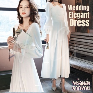 (Dress5-78)พร้อมส่งจากไทย Wedding Dress เดรสแต่งงาน Korea Style แขนยาว มีดีเทล สวยสง่า เรียบหรู ดูดี ผ้าหนาทิ้งตัว สีขาว