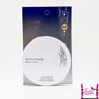 🔥โปรค่าส่ง25บาท🔥 Covermark Sungrace White UV Pact N SPF18 PA++ 12g.คัพเวอร์มาร์ค ซันเกรซ แป้งตลับ