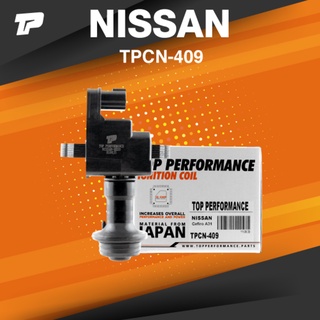 Ignition coil ( ประกัน 3 เดือน ) คอยล์จุดระเบิด NISSAN CEFIRO A31 / RB20 RB25 ตรงรุ่น - TPCN-409 - TOP PERFORMANCE JA...