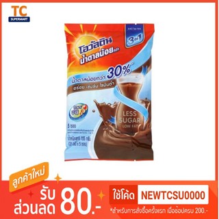 โอวัลติน  3in1 สูตรน้ำตาลน้อยกว่า ขนาด 5ซองx31กรัม