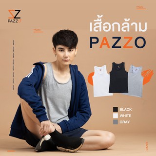 เสื้อกล้ามทอม PAZZO &gt;&gt;ช่วยให้หน้าอกแบน กระชับ มั่นใจ🔥