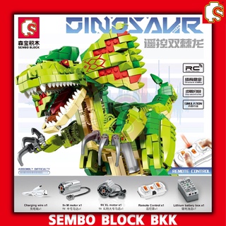 ชุดบล็อคตัวต่อ SEMBO BLOCK สไปโนซอรัส Spinosaurus ไดโนเสาร์บังคับได้ SD730002 จำนวน 1415 ชิ้น