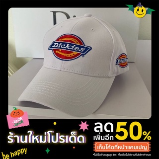 หมวก แฟชั่น สตรีท แบรนด์90 Dik