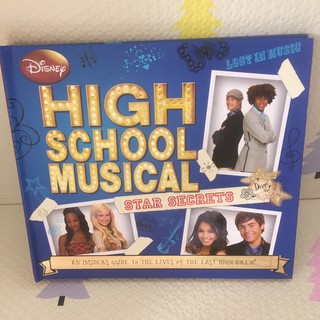 HIGH SCHOOL MUSICAL STAR SECRETS