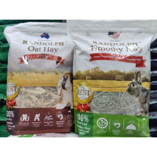 Rendolph Oat Hay | Timothy Hay หญ้าโอ๊ตคุณภาพสูงใหม่สดจากฟาร์ม 500 กรัม