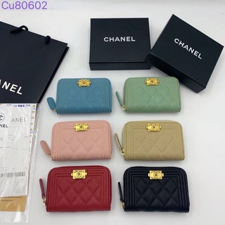 💥Chanel​ boy Wallet Hiend​💥กระเป๋า​ตังค์​ชาแนล​