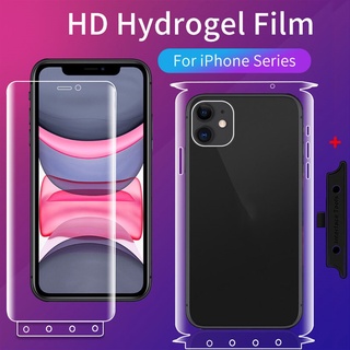 2in1 Front Back Surround All Full Coverage Matte Screen Protector For iPhone 12 Mini 12 11 Pro XR X XS Max 8 7 6 6S Plus SE 2020 Full Glue Screen Protect Transparent Clear Soft Film