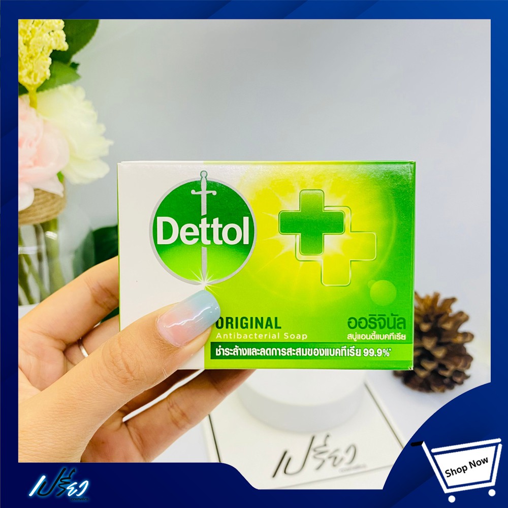 Dettol soap 100g สบู่เดทตอล ผลิตภัณฑ์อาบน้ำ 100กรัม 1ชิ้น