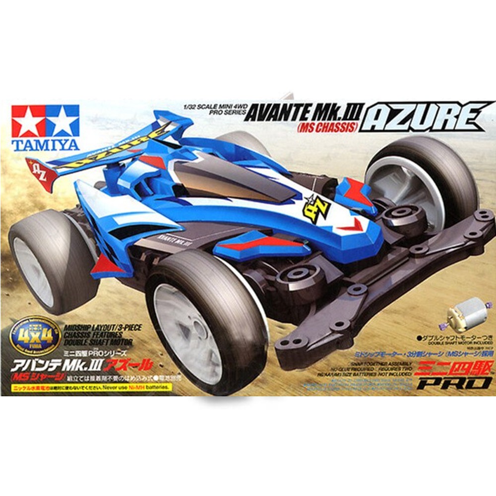 [Tamiya] Avante Mk.III Azure (MS Chassis) (TA 18626)