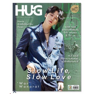 HUG Magazine ฉบับ 145 War Wanarat วอร์ วนรัตน์