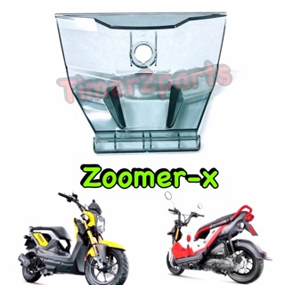 Zoomer (ทุกรุ่น) ** ปิดช่องเติมน้ำมัน ( ดำใส ) ** ของแต่ง