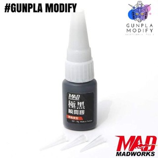 MADWORKS CG-001 กาวดำสำหรับงานโมเดล Black Glue 10g