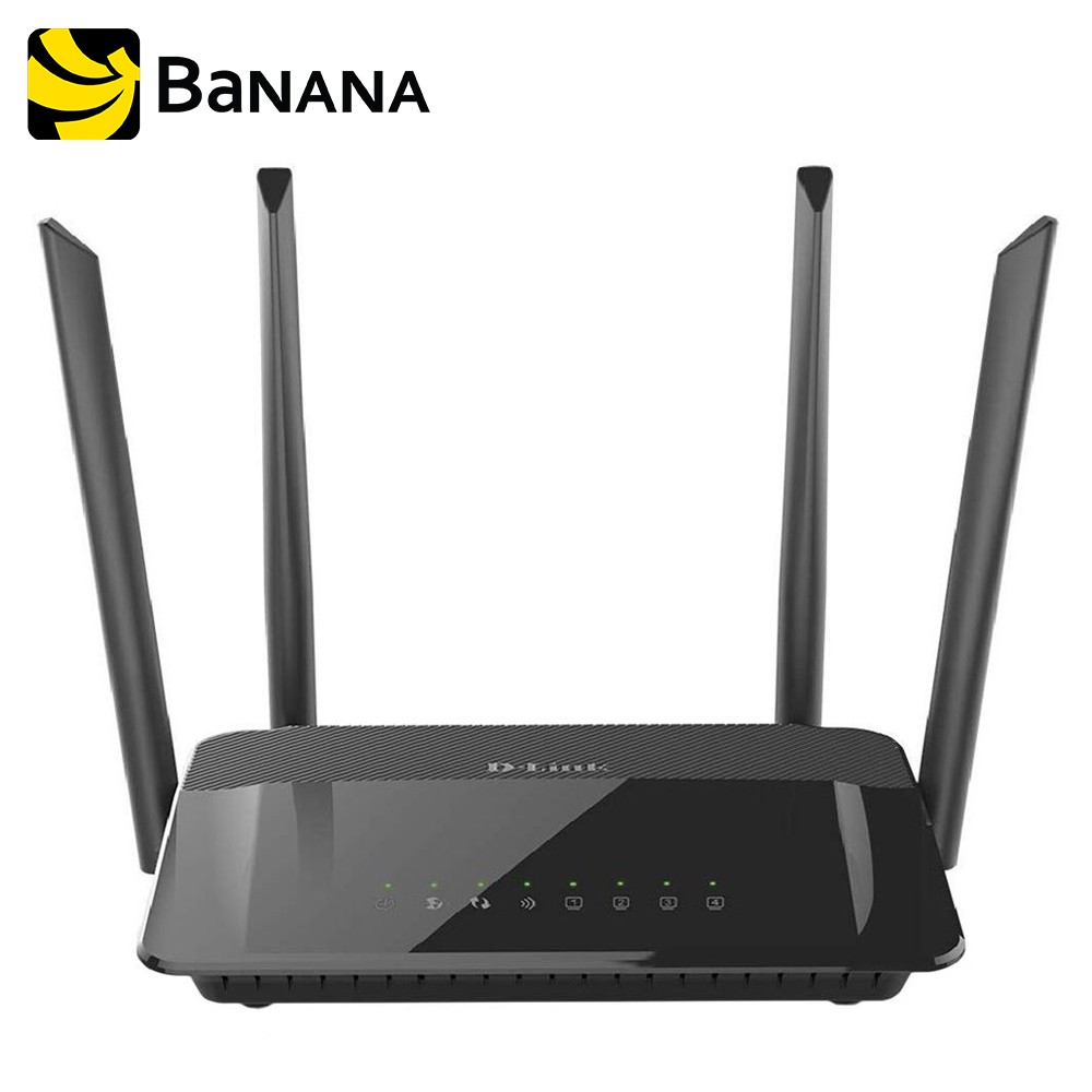 D-Link DIR-825+ AC1200 High-Gain Wi-Fi Gigabit Router AP Wi-Fi Extender