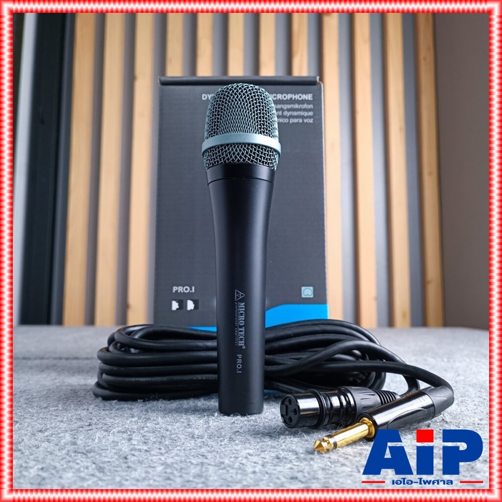 ลดล้างสต็อค MICROTECH PRO.I ไมค์สาย ไม่มีสวิทช ไมค์ร้องเพลง ไมค์คาราโอเกะ แบบสาย ไมค์ไดนามิค ไมโครเทค PRO I PROI เอไอ...