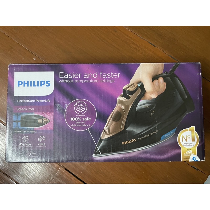 PHILIPS เตารีดไอน้ำ 2600 วัตต์ รุ่นGC3929/60