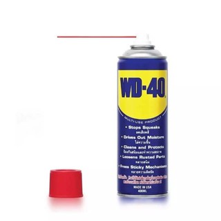 น้ำมันเอนกประสงค์ WD40 ขนาด191ml (บรรจุ 1 ขวด)