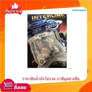 LINK PS-8721 PoE Cable Separator 9-24 V (Data+Power Plug&amp;Jack 2.1 mm.) (1 ชุด มี 2 เส้น)