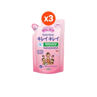 [ขายดี] KIREI KIREI โฟมล้างมือ คิเรอิ คิเรอิ สูตรเพื่อผิวนุ่ม ชุ่มชื่น ถุงเติม 200 มล. 3 ถุง (เลือกกลิ่นได้)