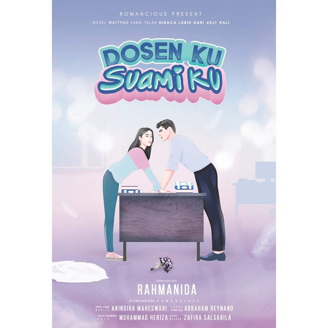 ROMANCIOUS - ตํานานมรดกของฉัน HUSBAND