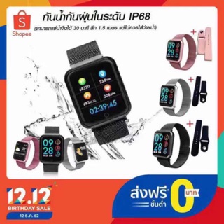 [โค้ด PSKKMA30 ลดเพิ่ม 20.-] P80pro Smart Watch นาฬิกา watch ภาษาไทย หน้าจอ 1.3 นิ้ว