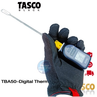 เครื่องวัดอุณหภูมิ Digital TASCO BLACK TBA50 ™ FastTemp-Air Digital ...