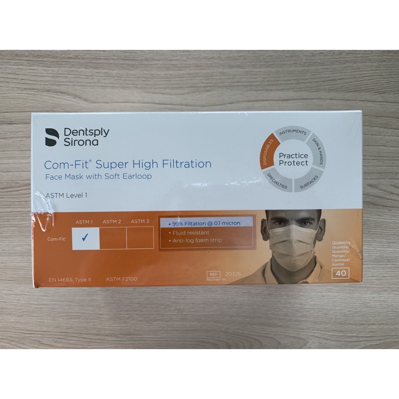 ✨หน้ากาก N99 กรอง 4 ชั้น Com-Fit™ Super High Filtration Masks กรองอนุภาคขนาด 0.1 ไมครอน ( ของแท้ 💯 /
