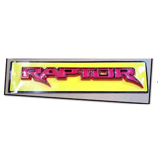 LOGO RAPTOR สีแดงขอบดำ เหมือนแท้ โลโก้ RAPTOR มีบริการเก็บเงินปลายทาง