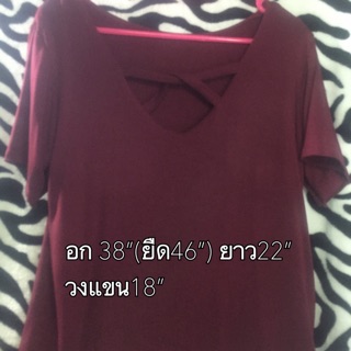 พร้อมส่งสีละ1ตัว เสื้อยืดสีพื้นสีเทา,สีแดงเลือดนก ราคาตัวละ50.-