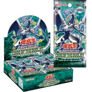 YG YG COTD--intbox Code of the duelist int box Booster Box 10 1 Int Box COTD--intbox 4988602169829