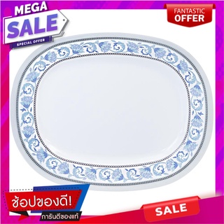 จานเมลามีนเปล 14" SUPERWARE POEM อุปกรณ์ใส่อาหาร MELAMINE OVAL PLATE 14" SUPERWARE POEM