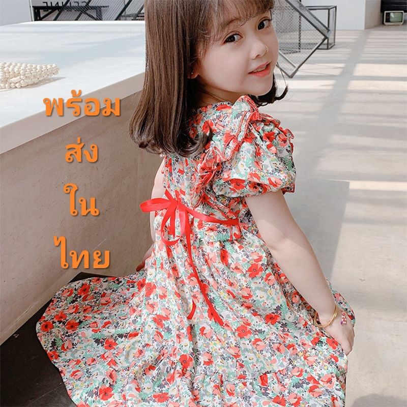 [Y D]004 พร้อมส่ง ชุดเดรสเจ้าหญิงลายดอกไม้ฤดูร้อนสําหรับเด็กผู้ญิง ชุดกระโปรงเด็ก