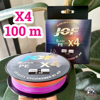 [เหลือ 52 โค้ด DHP1TW ] สาย PE JOF X4 ถัก4 From Japan 100ม. (สีรุ้ง)