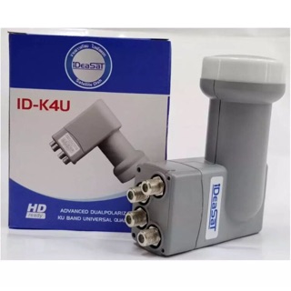 หัวรับสัญญาณ ไทยคม8ยี่ห้อ  IDEASAT(LNB  UNIVERSAL K2U)