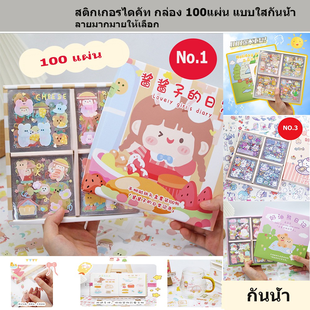 รายการ 99+ ภาพพื้นหลัง โหลด เท ค เจอร์ แพค ใหม่ที่สุด