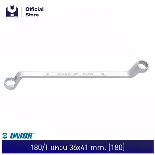 UNIOR 180/1 แหวน 36x41 mm. (180) | MODERTOOLS OFFICIAL