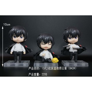 โมเดล ฮิบาริ reborn hibari figure