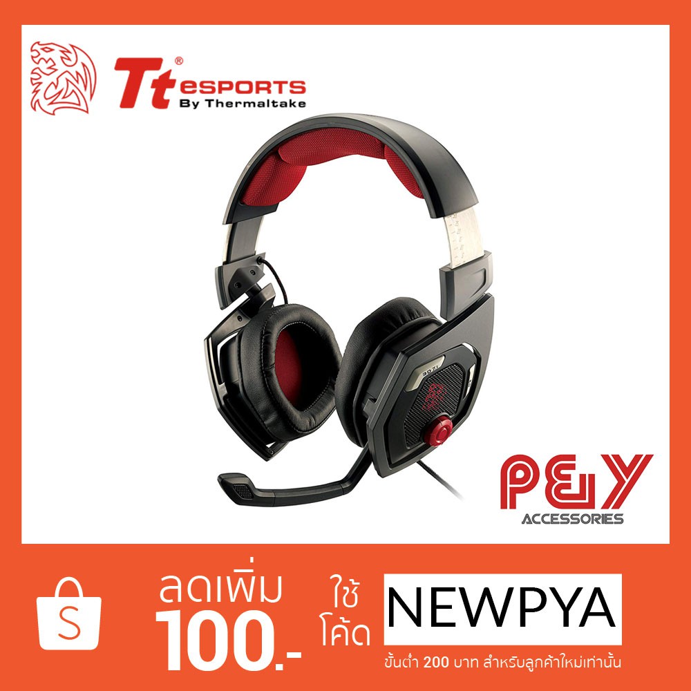 Tt eSPORTS SHOCK 3D 7.1 Surround Sound Gaming Headset