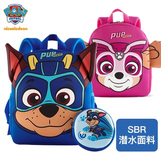 paw patrol กระเป๋าสะพายกระเป๋าถือเป้สะพายหลังเด็ก กระเป๋าสะพายไหล่ กระเป๋านักเรียนสำหรับเด็ก