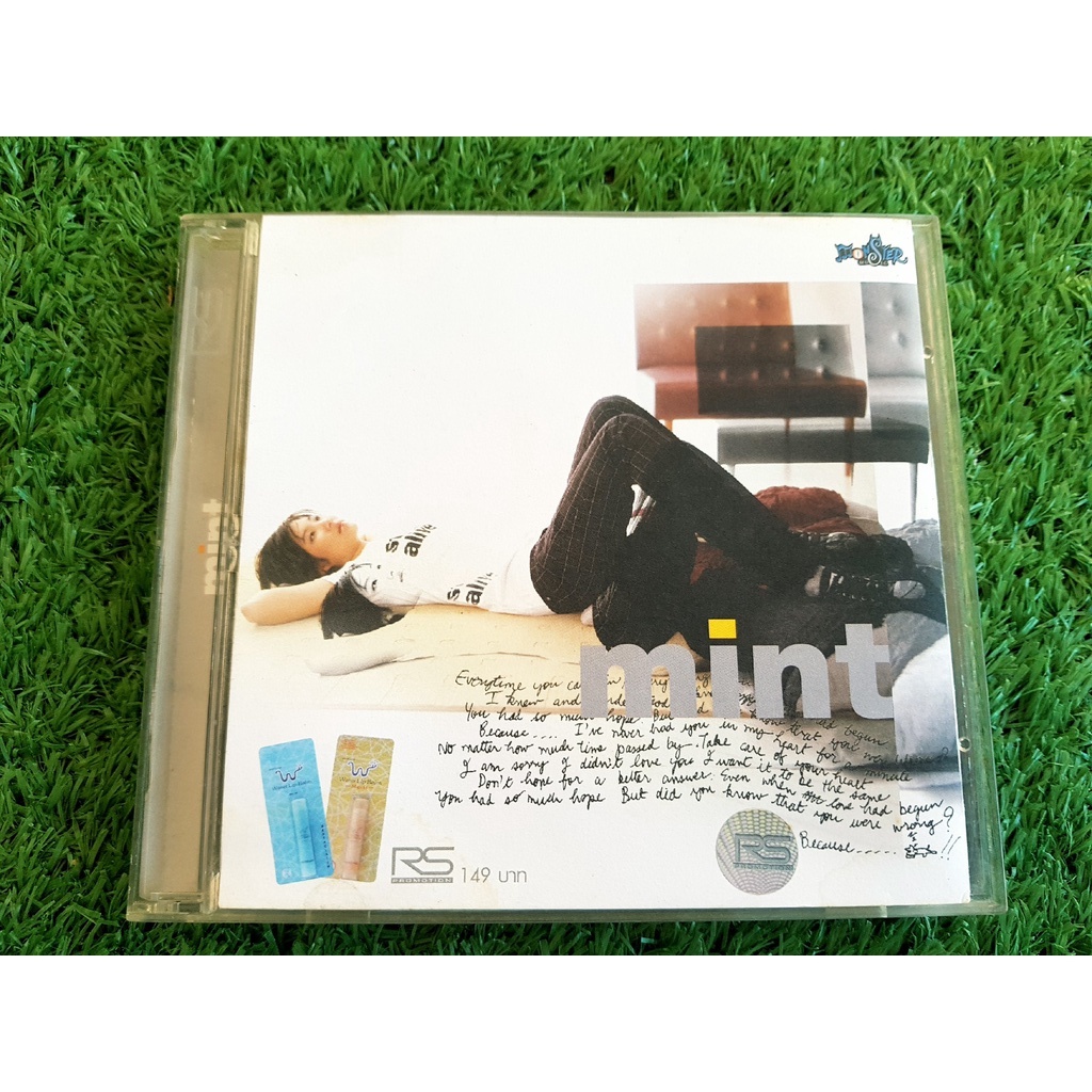 CD แผ่นเพลง มิ้น-สวรรยา อัลบั้ม mint (มิ้น) RS เพลง Mint