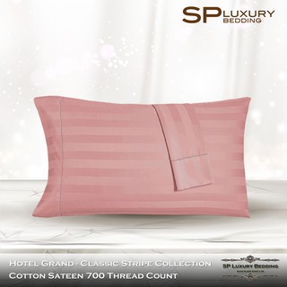 SP Luxury ปลอกหมอนลายริ้วสีโอโรส  Cotton 100 % พรีเมี่ยมเกรด