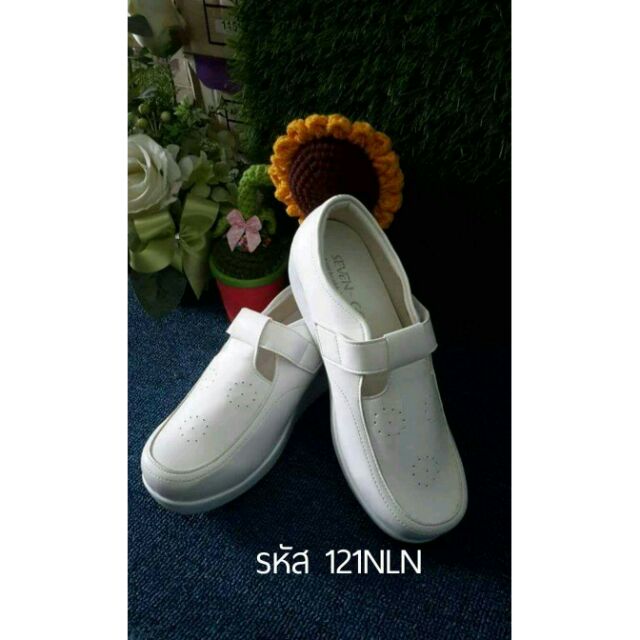 รองเท้าพยาบาล seven go