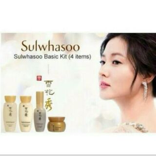 Sulwhasoo Basic Kit (4 items)