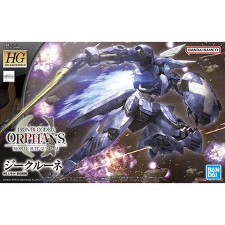 HG SIGRUN (iron blooded) BANDAI 4573102637079 690