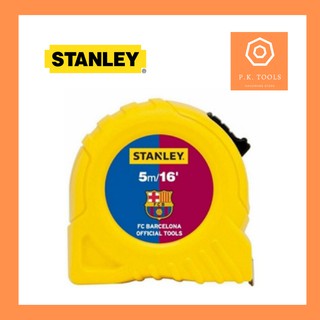 🔅ส่งฟรี❗🔅ตลับเมตร STANLEY 5ม./16ฟุต รุ่น BARCELONA