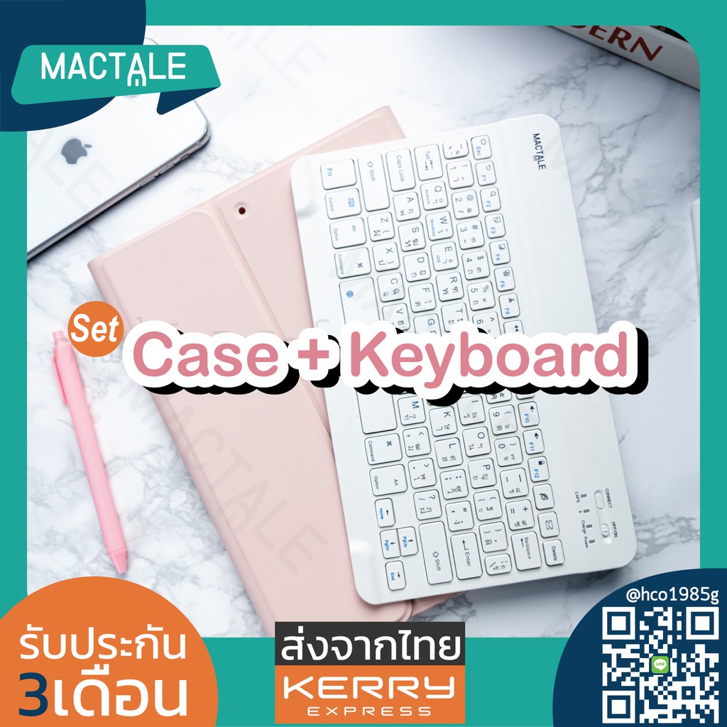 Mactale เคสคีย์บอร์ดไอแพด ไทย iPad Pro 11 M1 2021 2020 2018 /Air 4,3 10.9 / 10.2Gen8,7 /mini 5/ 9.7 iPad keyboard case z