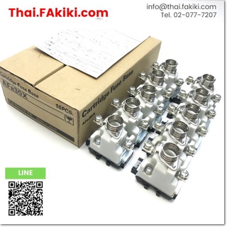 พร้อมส่ง,(A)Unused, AFA30X Plug-type fuse base ,ฐานฟิวส์ประเภทปลั๊ก สเปค 10pcs/box ,FUJI (66-004-076)